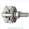 Double Conductor Rope Clip
