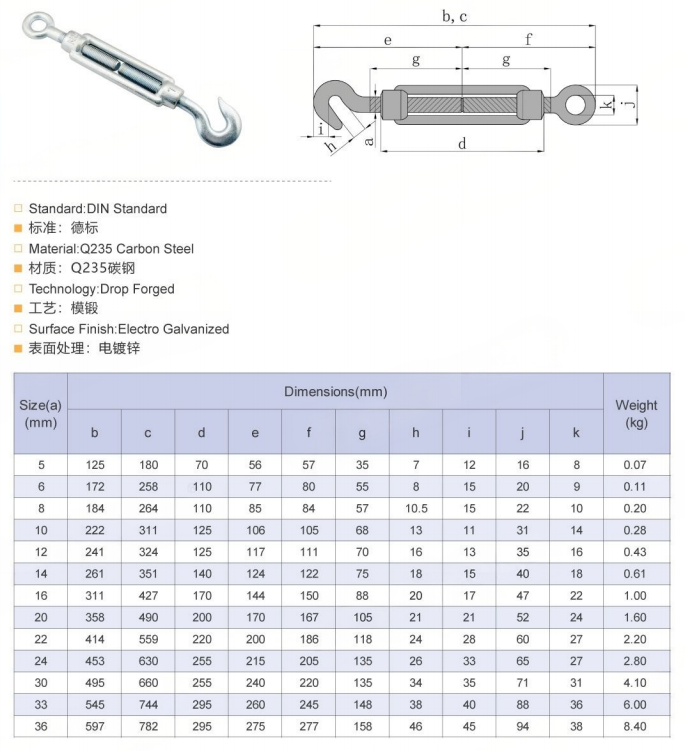 product-685-751 product-685-751
