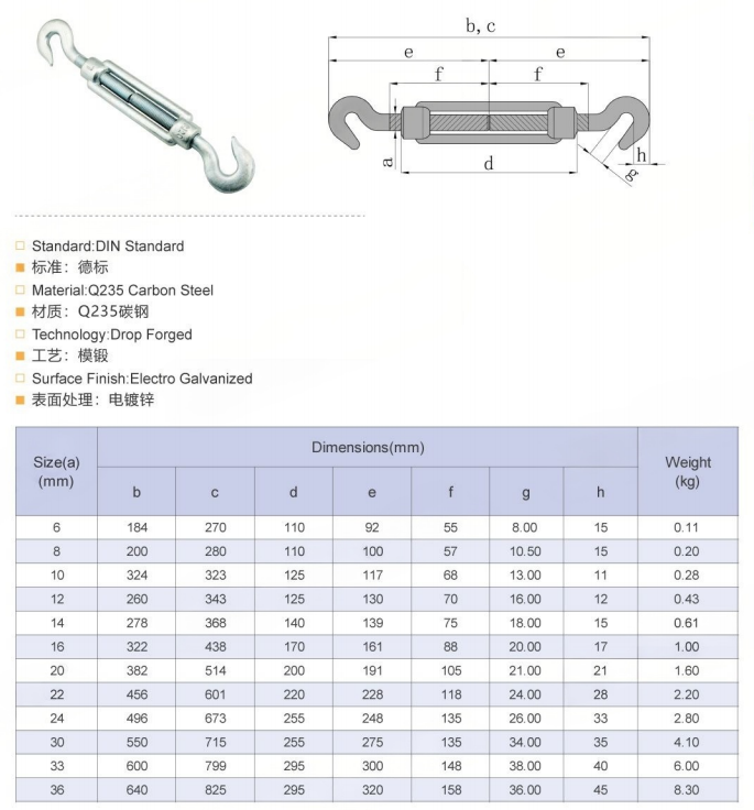 product-685-736 product-685-736