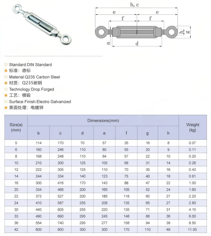product-685-768 product-685-768